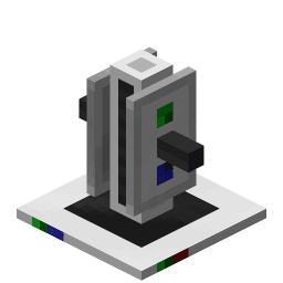 Генератор дождя (Forestry)