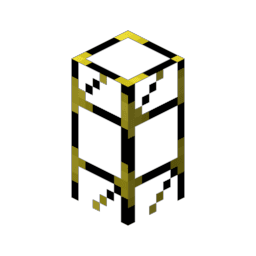 Активная транспортная труба (Additional Pipes)